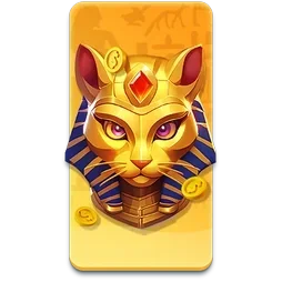 Nile
Fortune