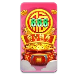 Endless
Treasure